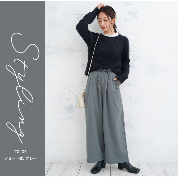 ウォッシャブルで楽ちん キレイなシルエット「どこでもパンツ」 イージーパンツ | A Happy Marilyn | 詳細画像15 