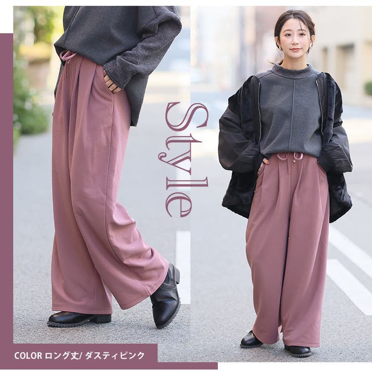 ウォッシャブルで楽ちん キレイなシルエット「どこでもパンツ」 イージーパンツ | A Happy Marilyn | 詳細画像16 