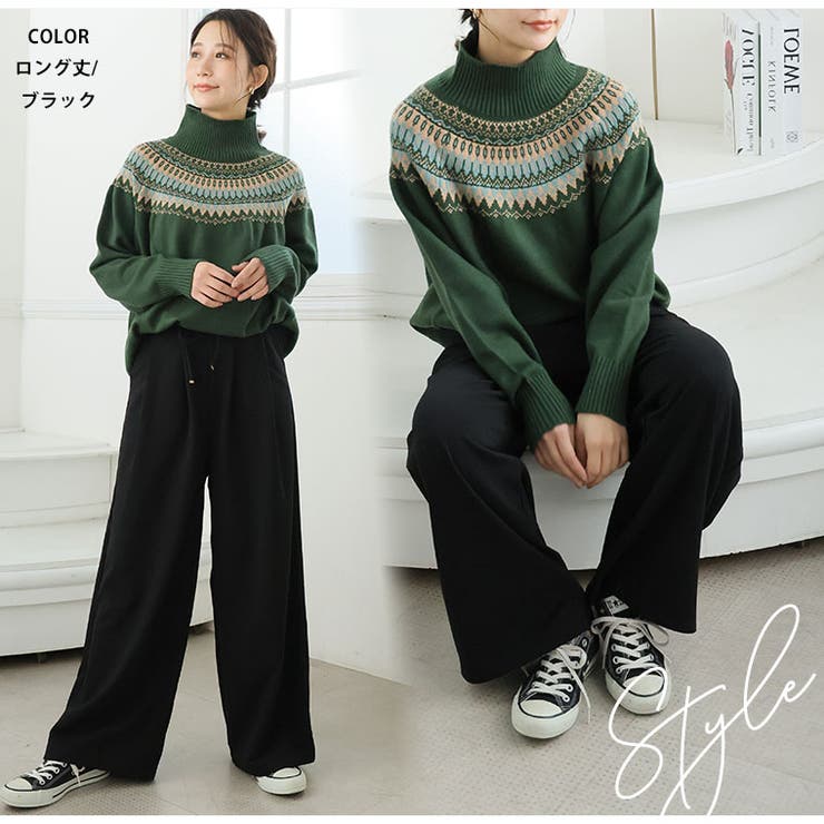 ウォッシャブルで楽ちん キレイなシルエット「どこでもパンツ」 イージーパンツ | A Happy Marilyn | 詳細画像19 