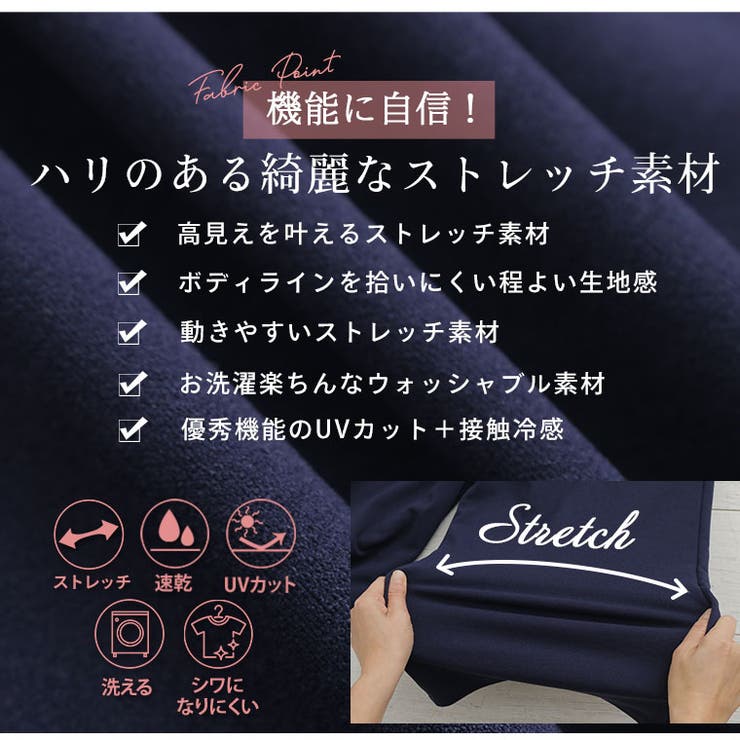 ウォッシャブルで楽ちん キレイなシルエット「どこでもパンツ」 イージーパンツ | A Happy Marilyn | 詳細画像5 