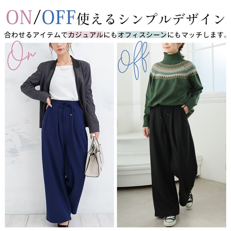 ウォッシャブルで楽ちん キレイなシルエット「どこでもパンツ」 イージーパンツ | A Happy Marilyn | 詳細画像8 