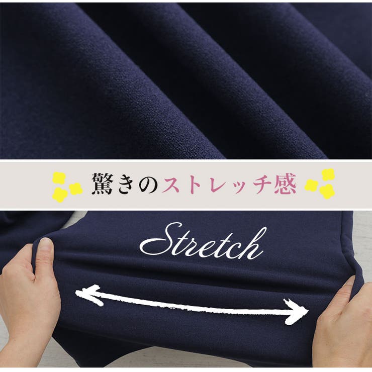 ウォッシャブルで楽ちん キレイなシルエット「どこでもパンツ」 イージーパンツ | A Happy Marilyn | 詳細画像9 