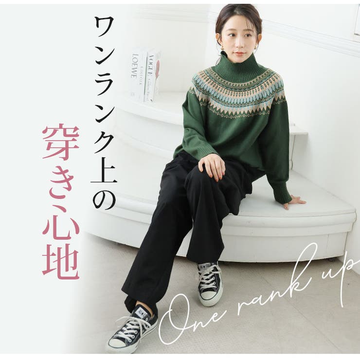 ウォッシャブルで楽ちん キレイなシルエット「どこでもパンツ」 イージーパンツ | A Happy Marilyn | 詳細画像12 