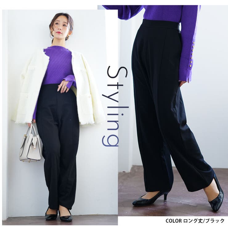 Rin キチンと見えて実は楽ちん 大人が着やすいスッキリ美脚 | A Happy Marilyn | 詳細画像16 