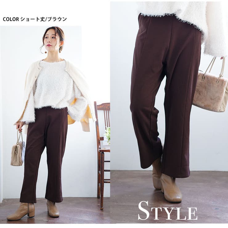 Rin キチンと見えて実は楽ちん 大人が着やすいスッキリ美脚 | A Happy Marilyn | 詳細画像17 