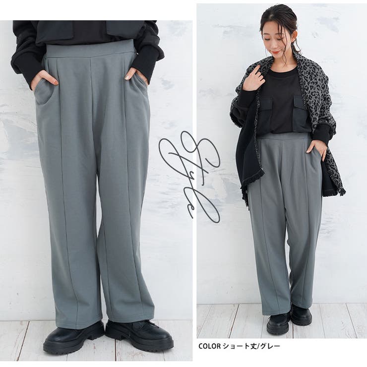 Rin キチンと見えて実は楽ちん 大人が着やすいスッキリ美脚 | A Happy Marilyn | 詳細画像19 