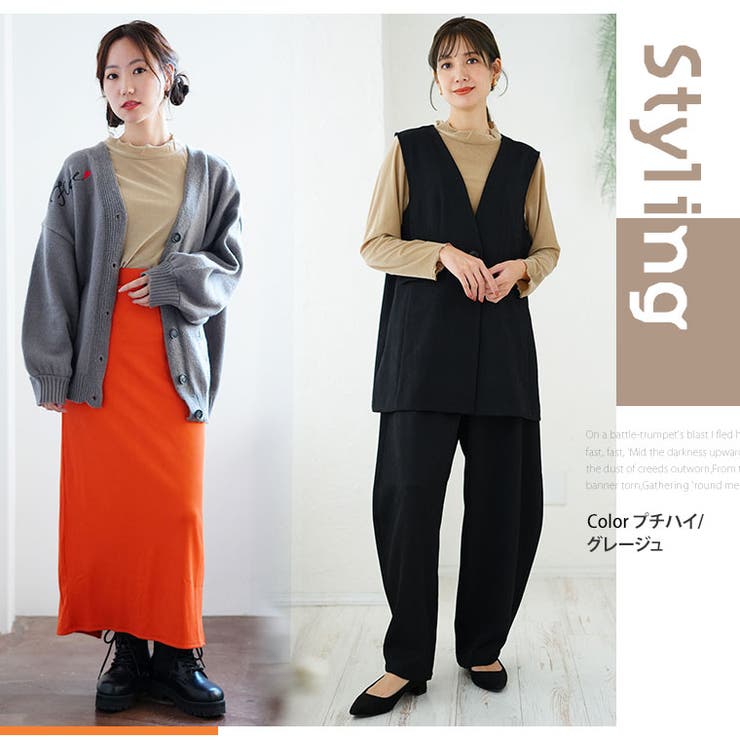 楽してお洒落Aライン シアーベロアトップス プチハイ | A Happy Marilyn | 詳細画像15 