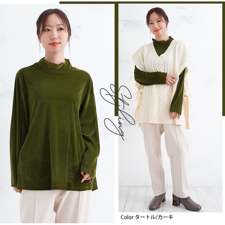 楽してお洒落Aライン シアーベロアトップス プチハイ | A Happy Marilyn | 詳細画像18 