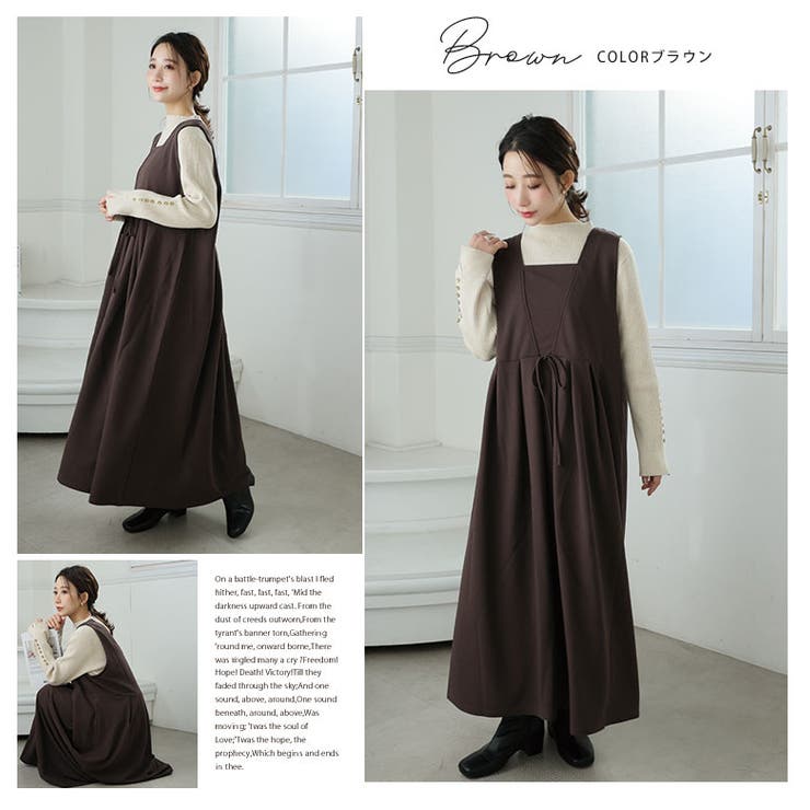 スポッと着られる！！”楽かわ”シリーズ！ タックで下半身カバー | A Happy Marilyn | 詳細画像14 