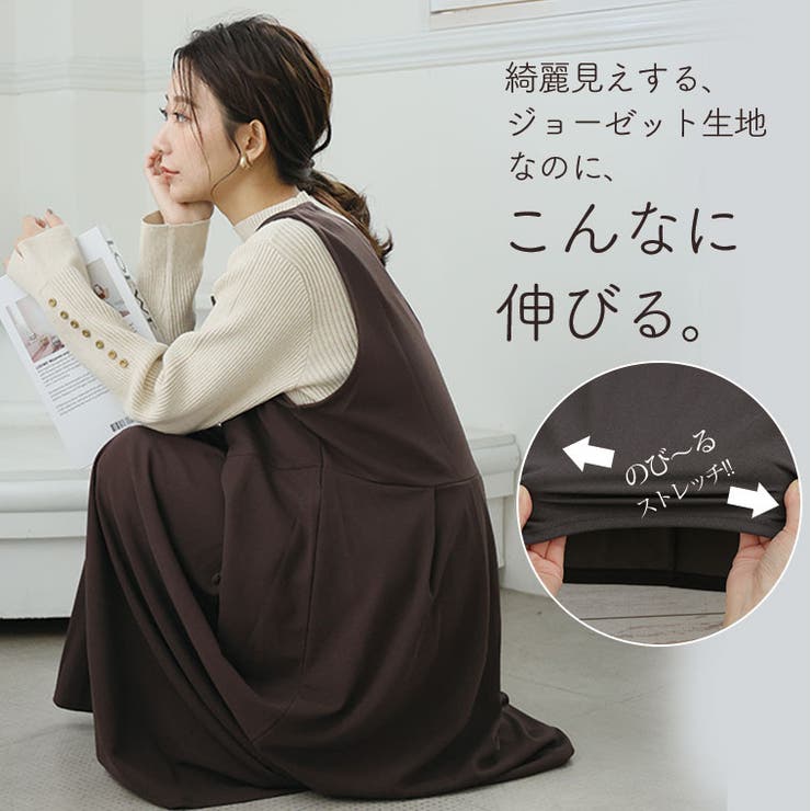 スポッと着られる！！”楽かわ”シリーズ！ タックで下半身カバー | A Happy Marilyn | 詳細画像8 