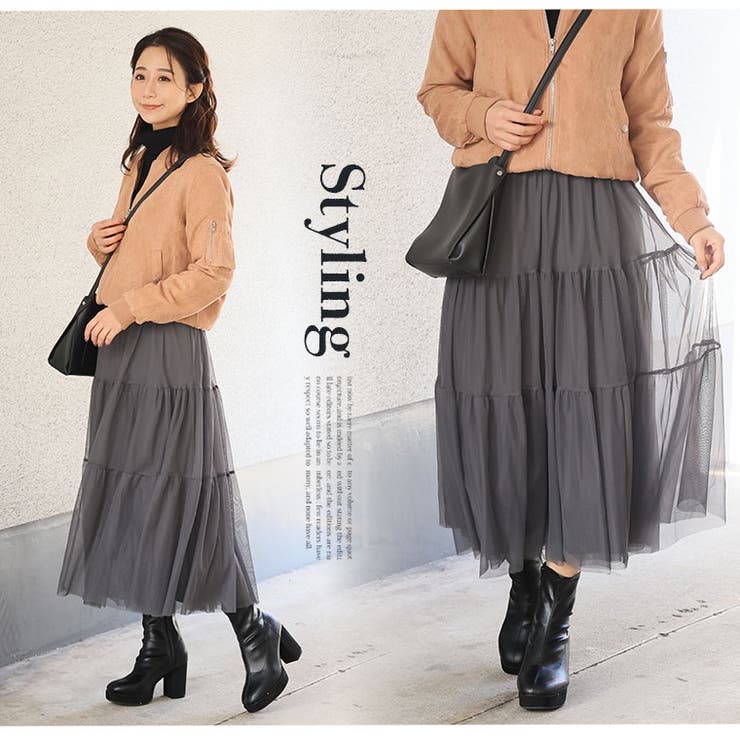 華やか チュール ティアード | A Happy Marilyn | 詳細画像14 