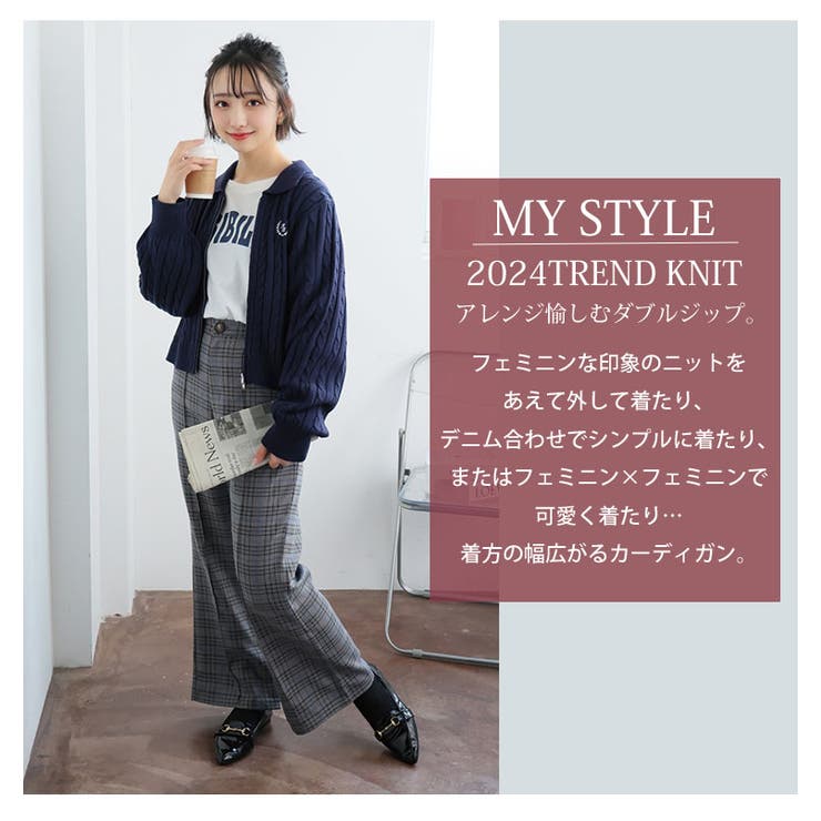 ラク可愛 胸刺繍ケーブル編み ダブルジップ | A Happy Marilyn | 詳細画像4 