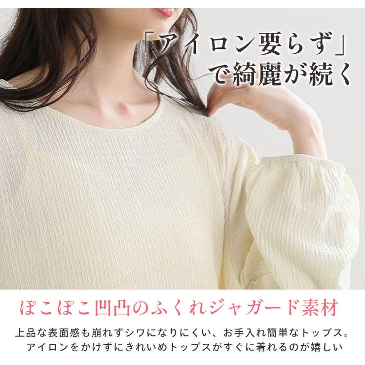 ラインを拾わずかわいく着やせ! 体型カバーが得意な大人の為の タックフレア | A Happy Marilyn | 詳細画像9 