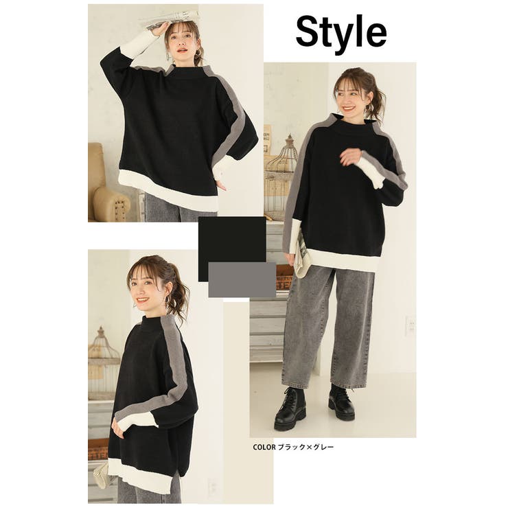 アウターも着やすい！ゆったりルーズな 配色ライン ニット | A Happy Marilyn | 詳細画像15 