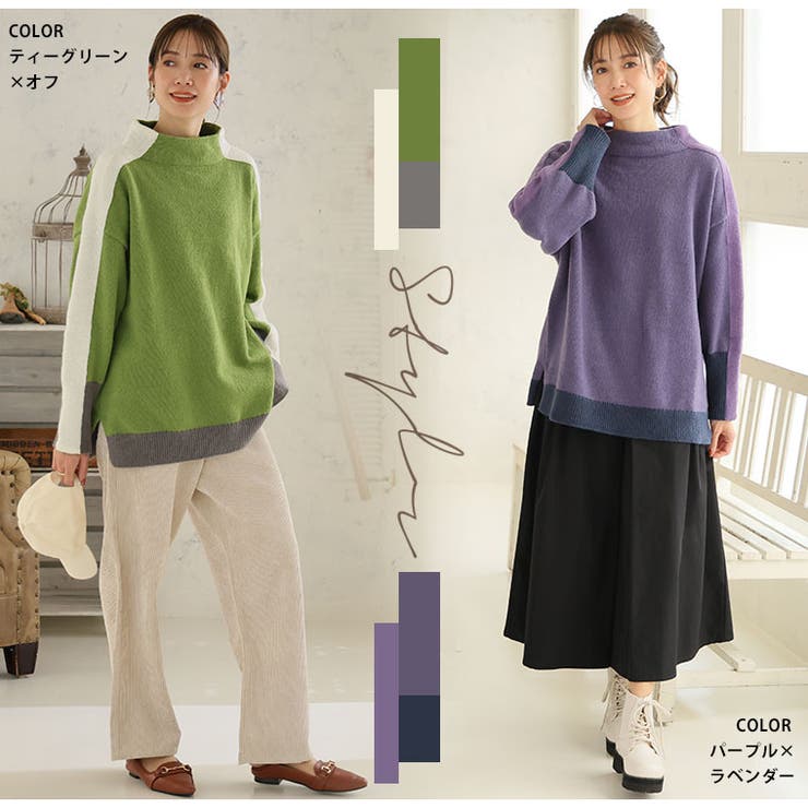 アウターも着やすい！ゆったりルーズな 配色ライン ニット | A Happy Marilyn | 詳細画像17 