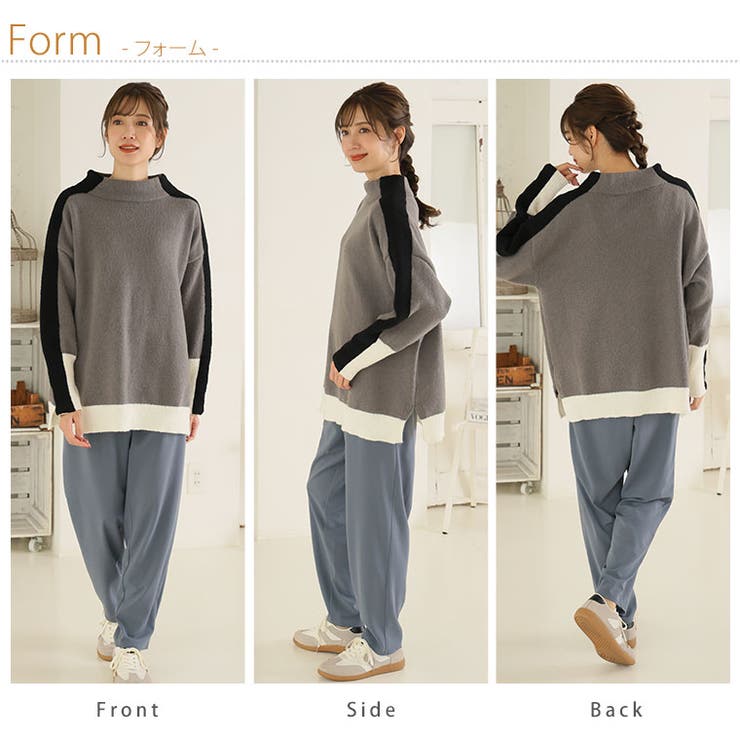 アウターも着やすい！ゆったりルーズな 配色ライン ニット | A Happy Marilyn | 詳細画像19 