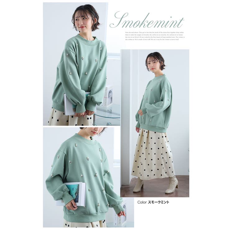 華やぎ美人なビジュー付き ダンボール プルオーバー | A Happy Marilyn | 詳細画像16 