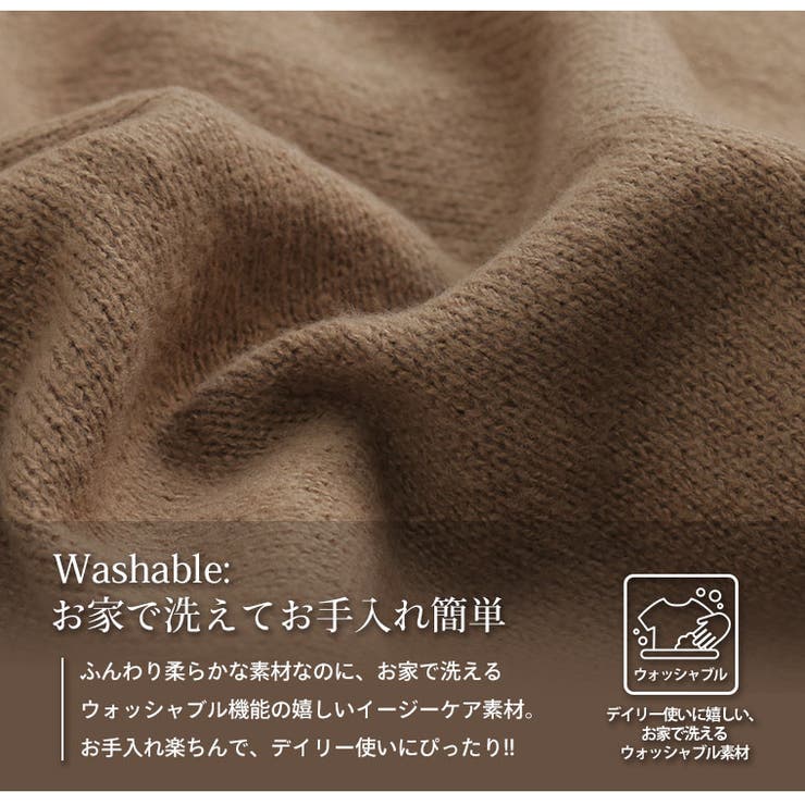 美人に着映える ビジューボタン レディ | A Happy Marilyn | 詳細画像10 