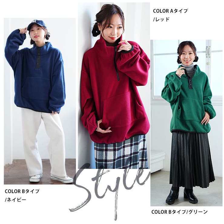 軽くてあったかい ボタンとジップで選べる 冬を乗り切る | A Happy Marilyn | 詳細画像19 