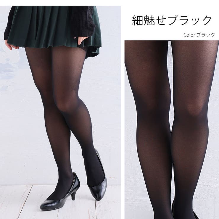 タイツ、ビスチェ　2点おまとめ QOOZAセレクト / スパイダー網タイツ（582379） - QOOZA