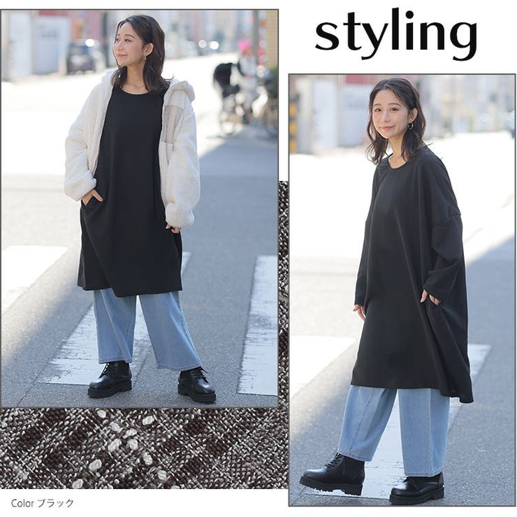 ちら見えポケット 布帛切替 ワンピース[品番：AH000023506]｜A Happy