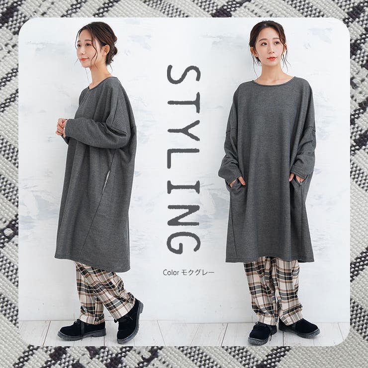 ちら見えポケット 布帛切替 ワンピース[品番：AH000023506]｜A Happy