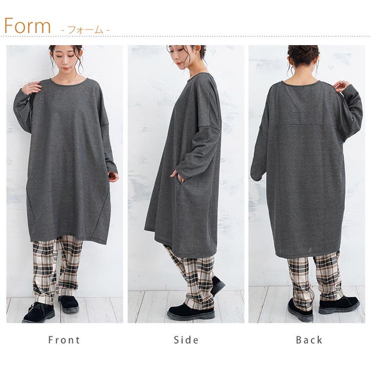 ちら見えポケット 布帛切替 ワンピース[品番：AH000023506]｜A Happy