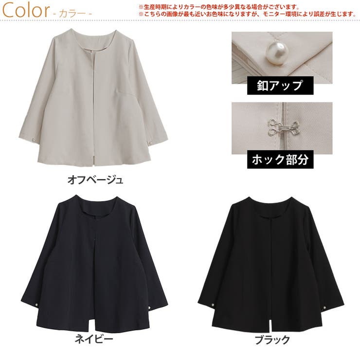 Rin 動けて綺麗 360度ストレッチ | A Happy Marilyn | 詳細画像2 