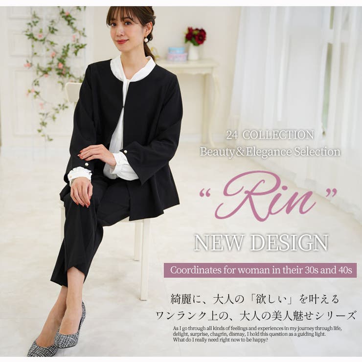 Rin 動けて綺麗 360度ストレッチ | A Happy Marilyn | 詳細画像3 