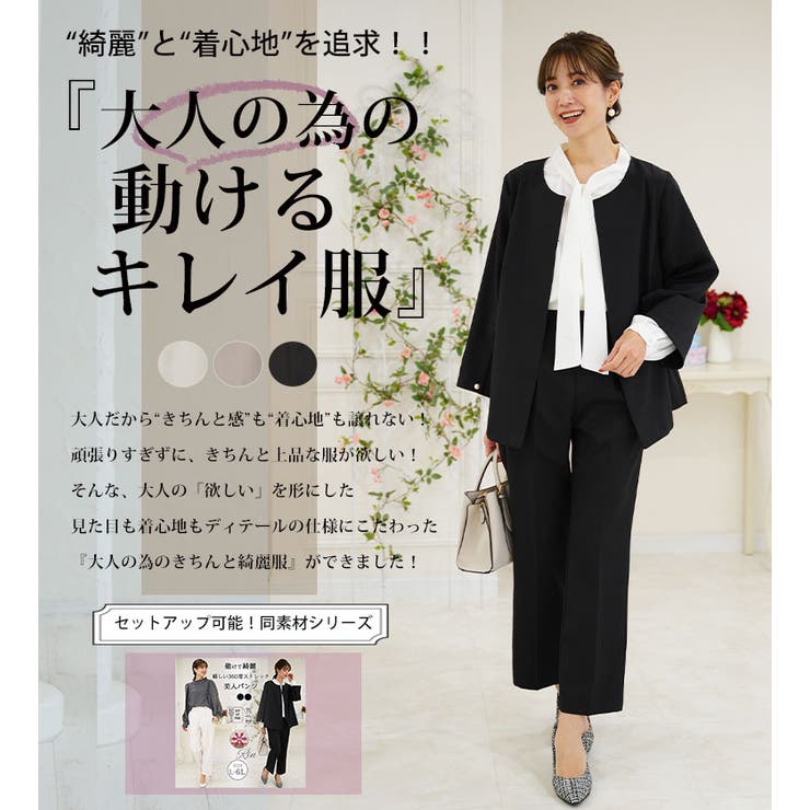 Rin 動けて綺麗 360度ストレッチ | A Happy Marilyn | 詳細画像4 