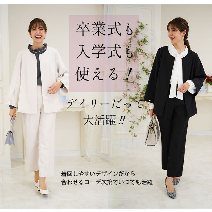 Rin 動けて綺麗 360度ストレッチ | A Happy Marilyn | 詳細画像8 