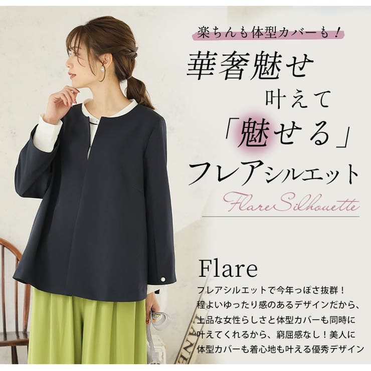 Rin 動けて綺麗 360度ストレッチ | A Happy Marilyn | 詳細画像10 