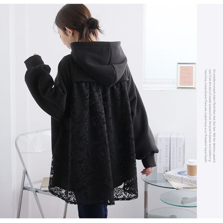 レースとプリーツから選べる バックデザイン パーカー | A Happy Marilyn | 詳細画像15 