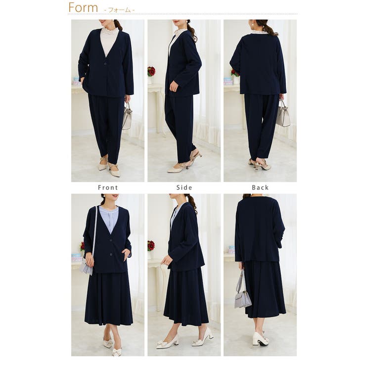 ココハレシリーズ お家で洗える！柔らか ストレッチ素材 | A Happy Marilyn | 詳細画像20 