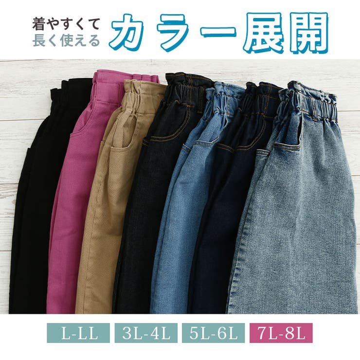 ハイウエストなのに苦しくない! ウエストギャザーでお腹スッキリ タイトスカート | A Happy Marilyn | 詳細画像13 