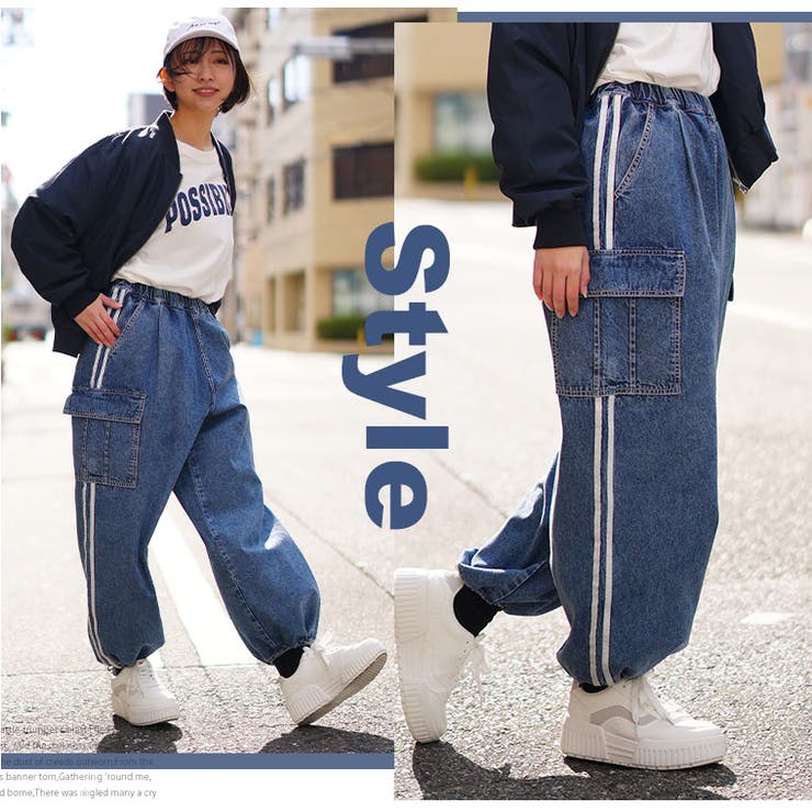 ワイド ジョガー二つの顔が楽しめる ライン入り | A Happy Marilyn | 詳細画像14 