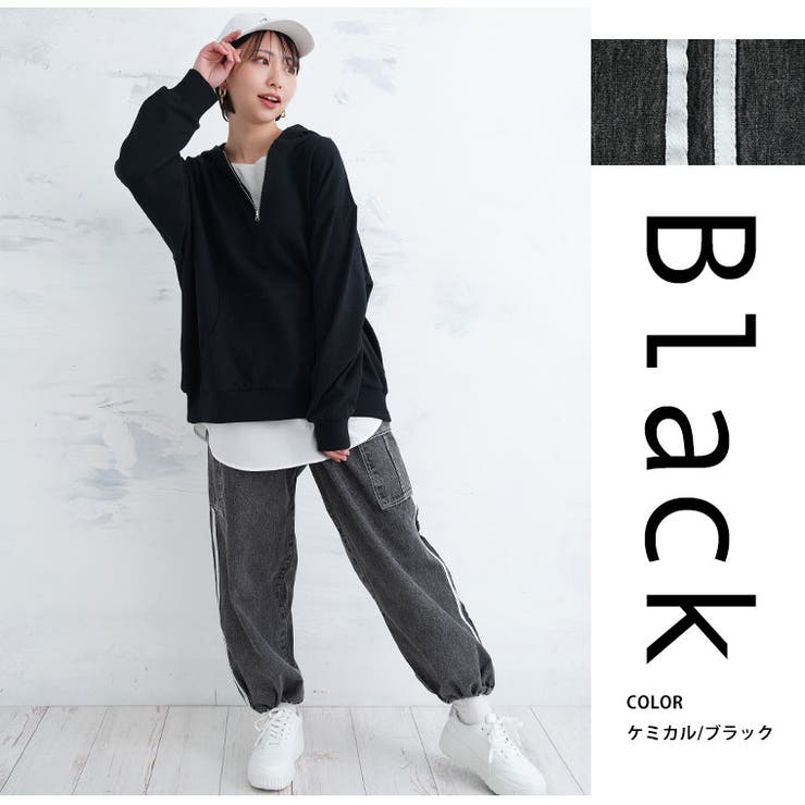 ワイド ジョガー二つの顔が楽しめる ライン入り | A Happy Marilyn | 詳細画像16 