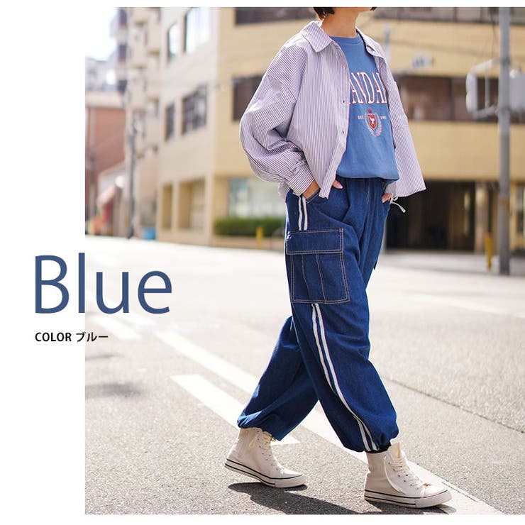 ワイド ジョガー二つの顔が楽しめる ライン入り | A Happy Marilyn | 詳細画像18 