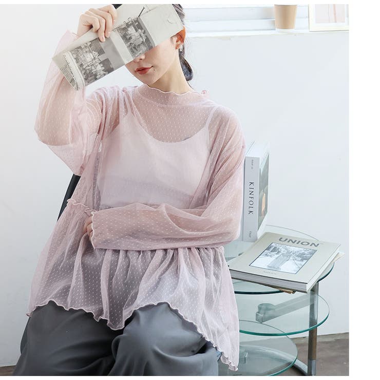 着回しレベルMAX ドット チュール | A Happy Marilyn | 詳細画像14 