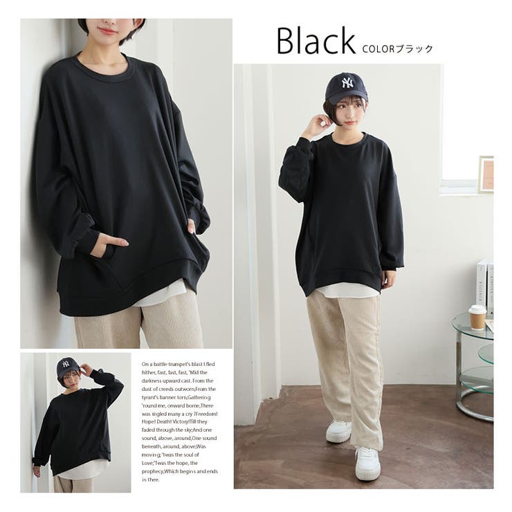 ライトダンボール 切替 ゆるっと | A Happy Marilyn | 詳細画像13 