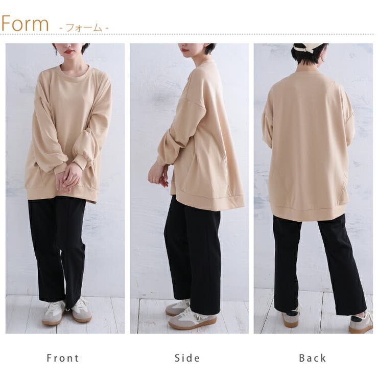 ライトダンボール 切替 ゆるっと | A Happy Marilyn | 詳細画像17 