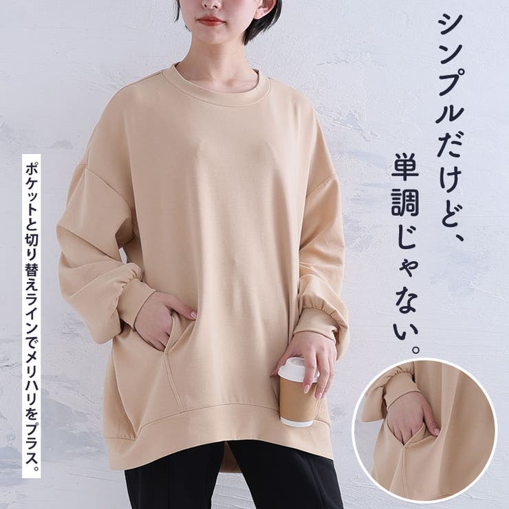 ライトダンボール 切替 ゆるっと | A Happy Marilyn | 詳細画像12 