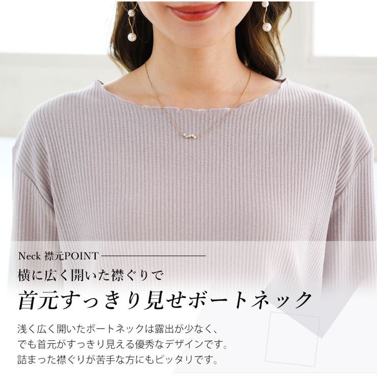 Rin メロウデザイン シルエットが選べる | A Happy Marilyn | 詳細画像11 