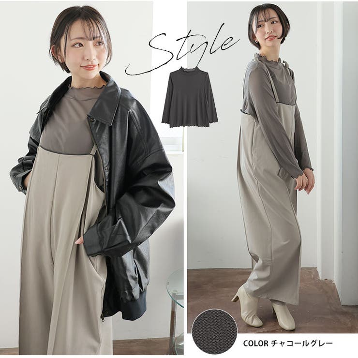 楽に着られるようにAラインにしてみた シアー タートルネック | A Happy Marilyn | 詳細画像16 