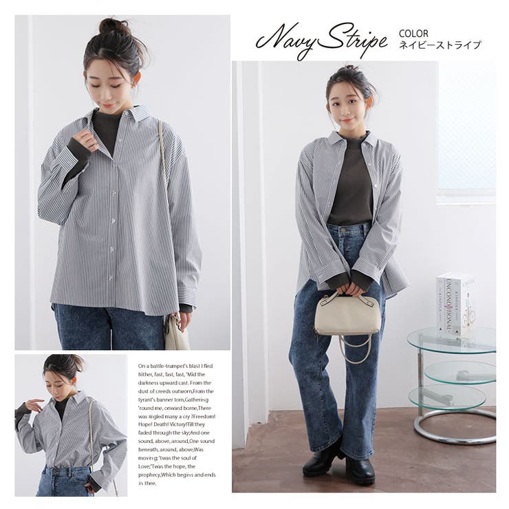 SOLOTEX シワなし 手間なし | A Happy Marilyn | 詳細画像14 