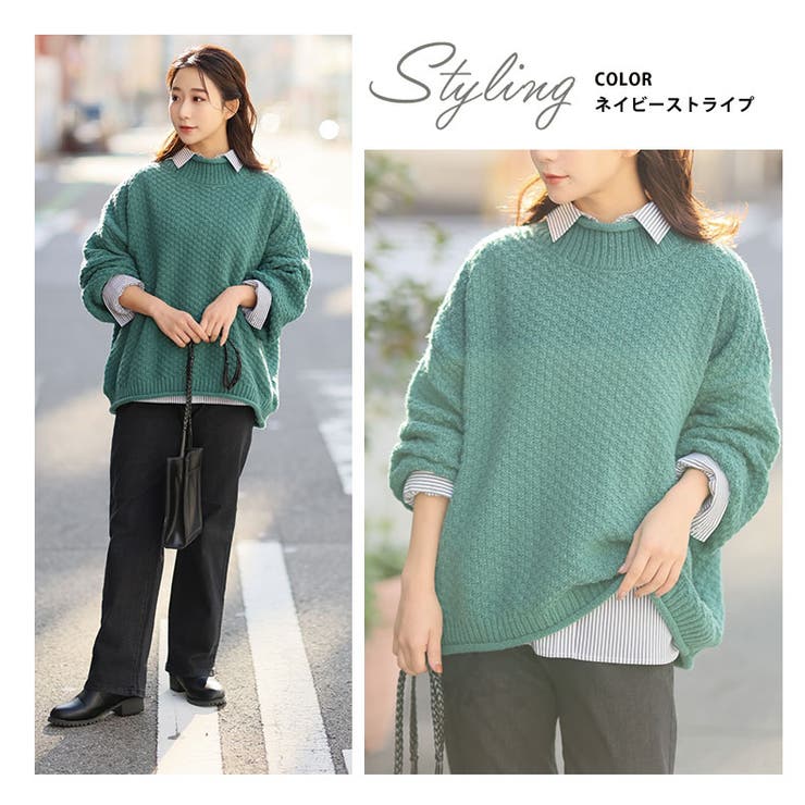 SOLOTEX シワなし 手間なし | A Happy Marilyn | 詳細画像15 