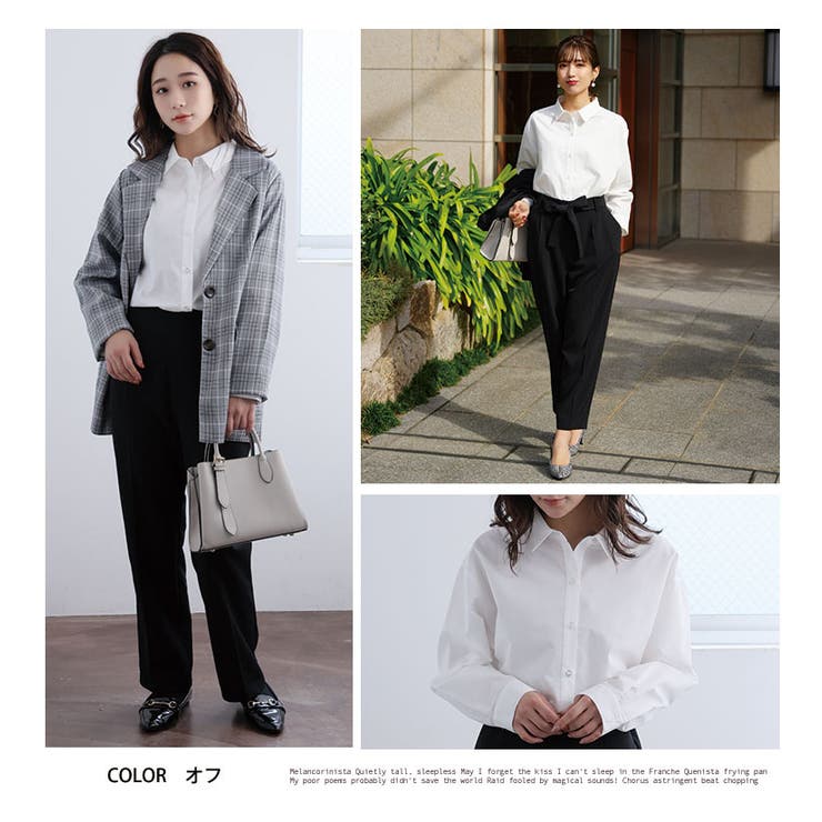 SOLOTEX シワなし 手間なし | A Happy Marilyn | 詳細画像16 