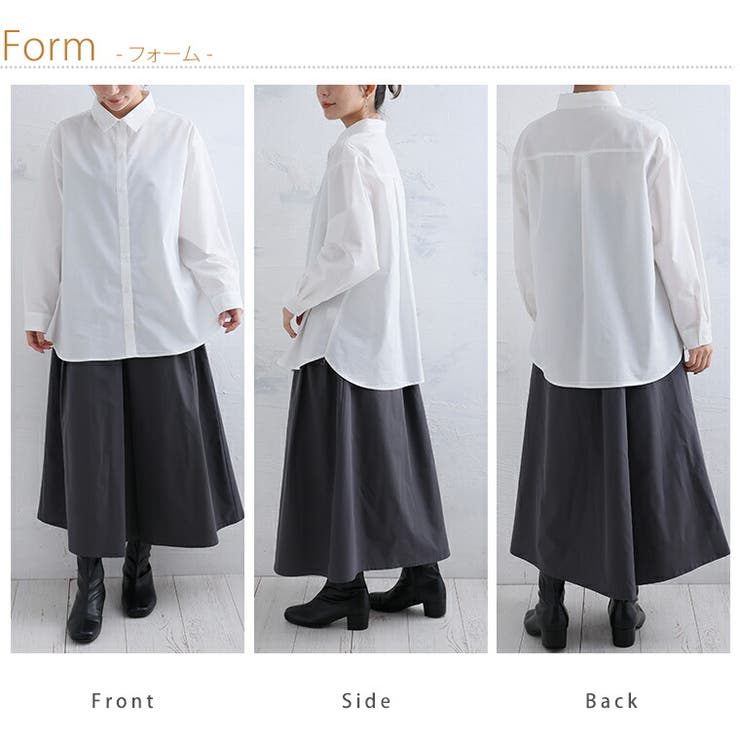 SOLOTEX シワなし 手間なし | A Happy Marilyn | 詳細画像18 