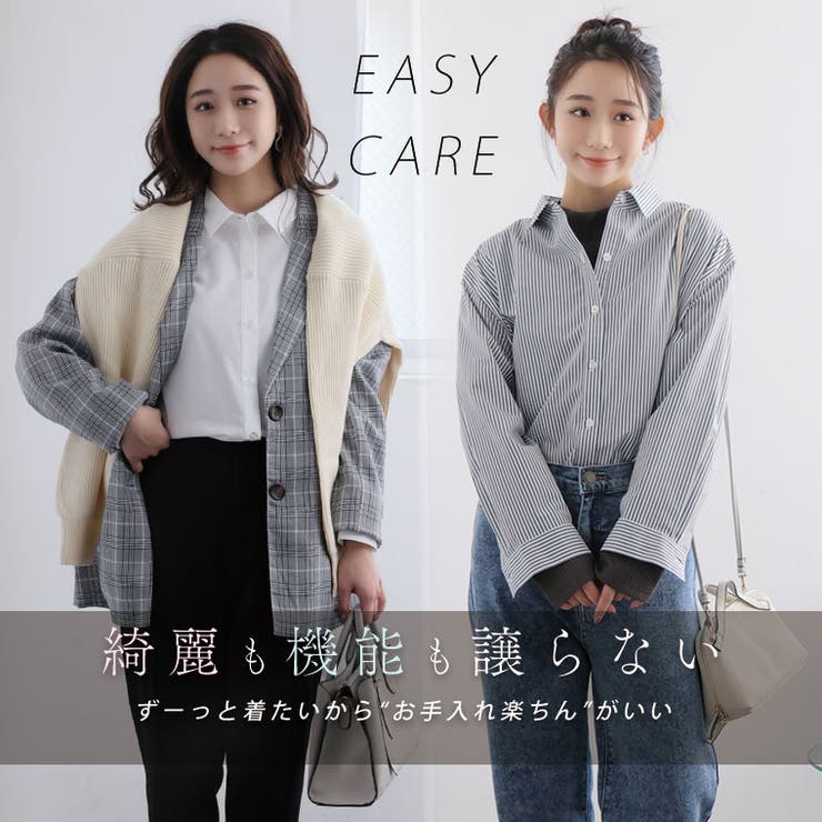 SOLOTEX シワなし 手間なし | A Happy Marilyn | 詳細画像6 