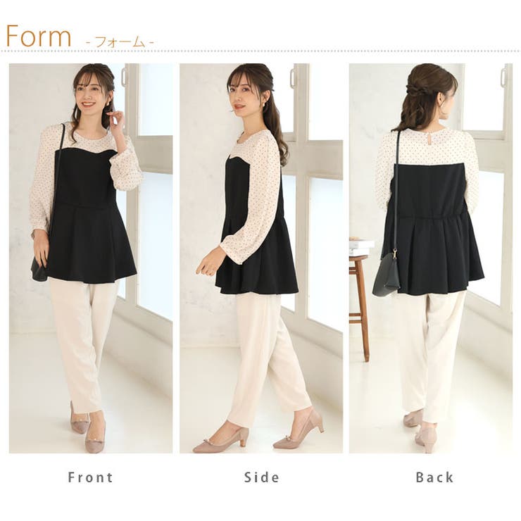 Rin 厚地ジョーゼット フロッキードット | A Happy Marilyn | 詳細画像18 